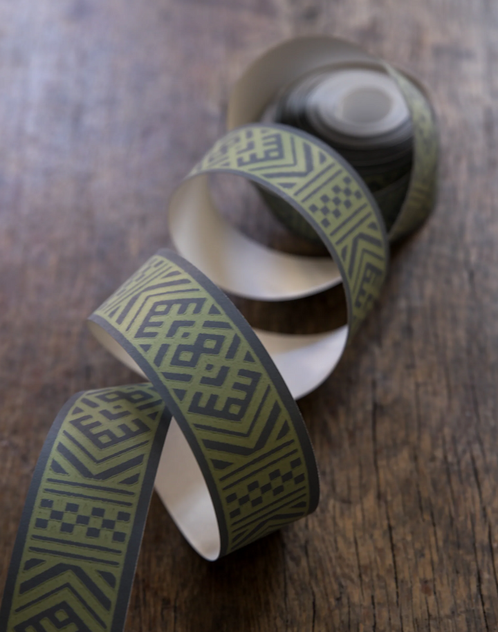 Border Leksand, Ivy Green B03-64