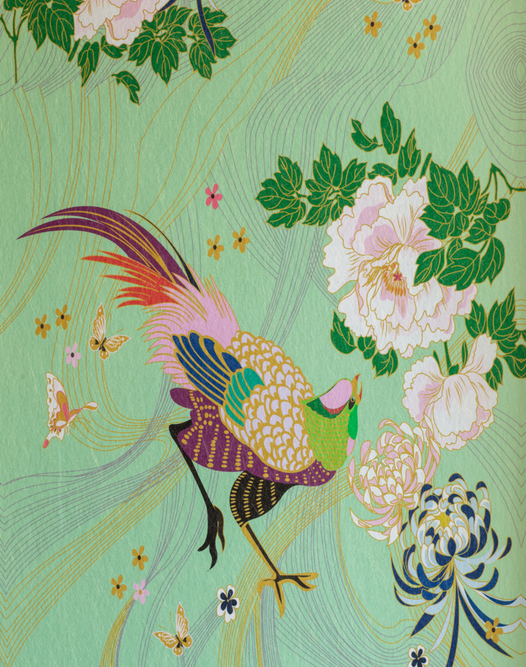 Phoenix Green