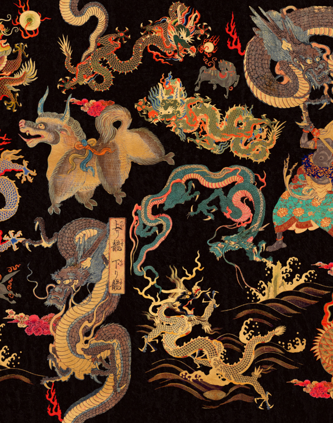 Dragons of Tibet