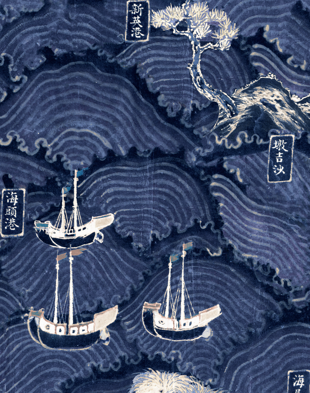 Waves of Tsushima