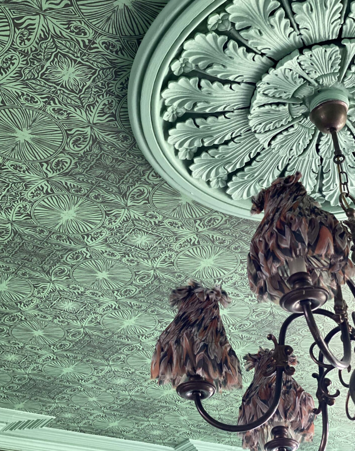 Party Room